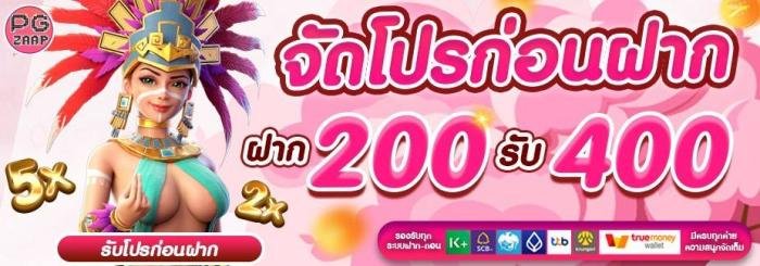 เกี่ยวกับ2